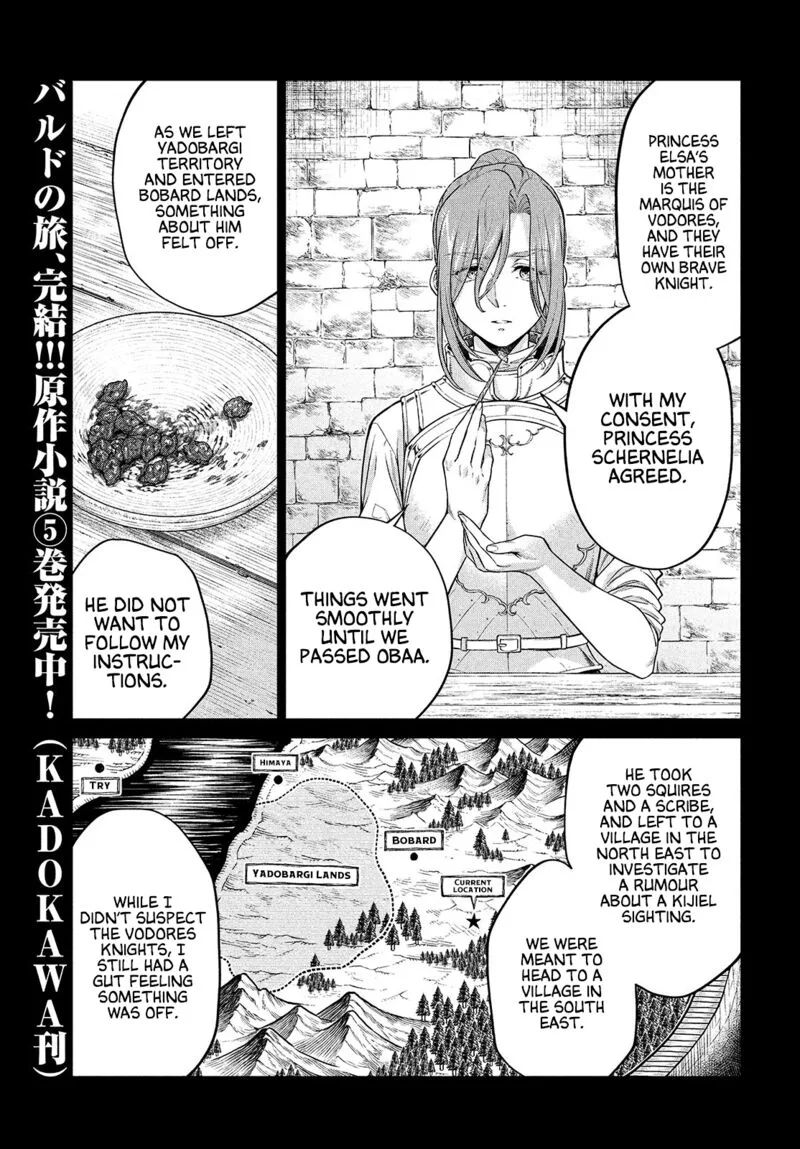 Henkyou no Roukishi - Bard Loen Chapter 44 page 3