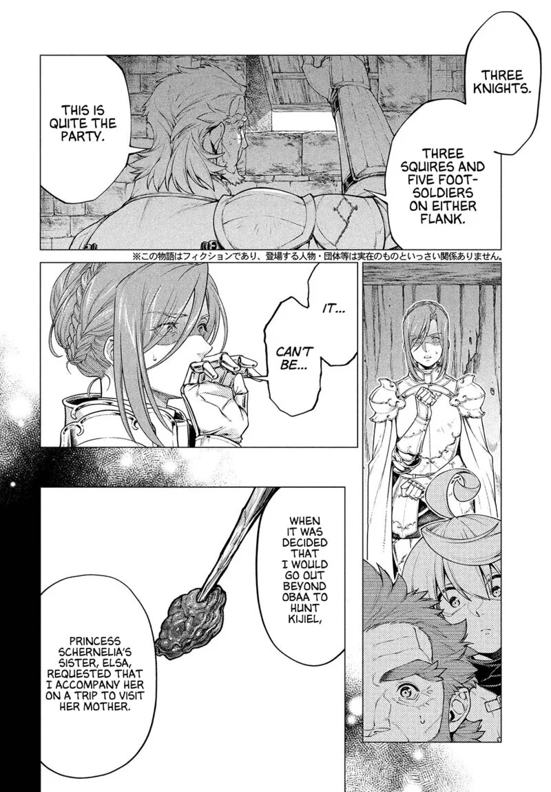 Henkyou no Roukishi - Bard Loen Chapter 44 page 2