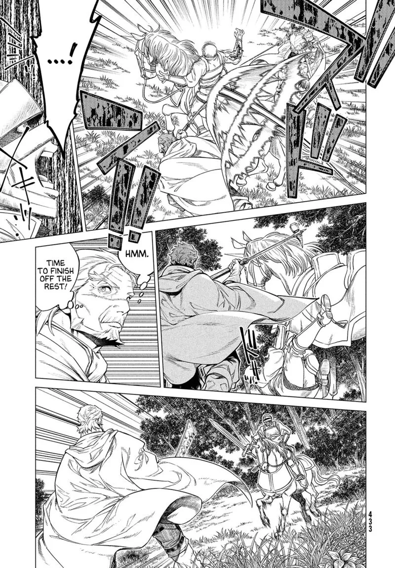 Henkyou no Roukishi - Bard Loen Chapter 45 page 10