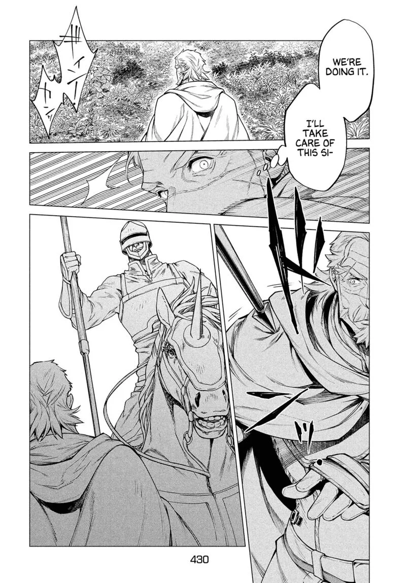 Henkyou no Roukishi - Bard Loen Chapter 45 page 7