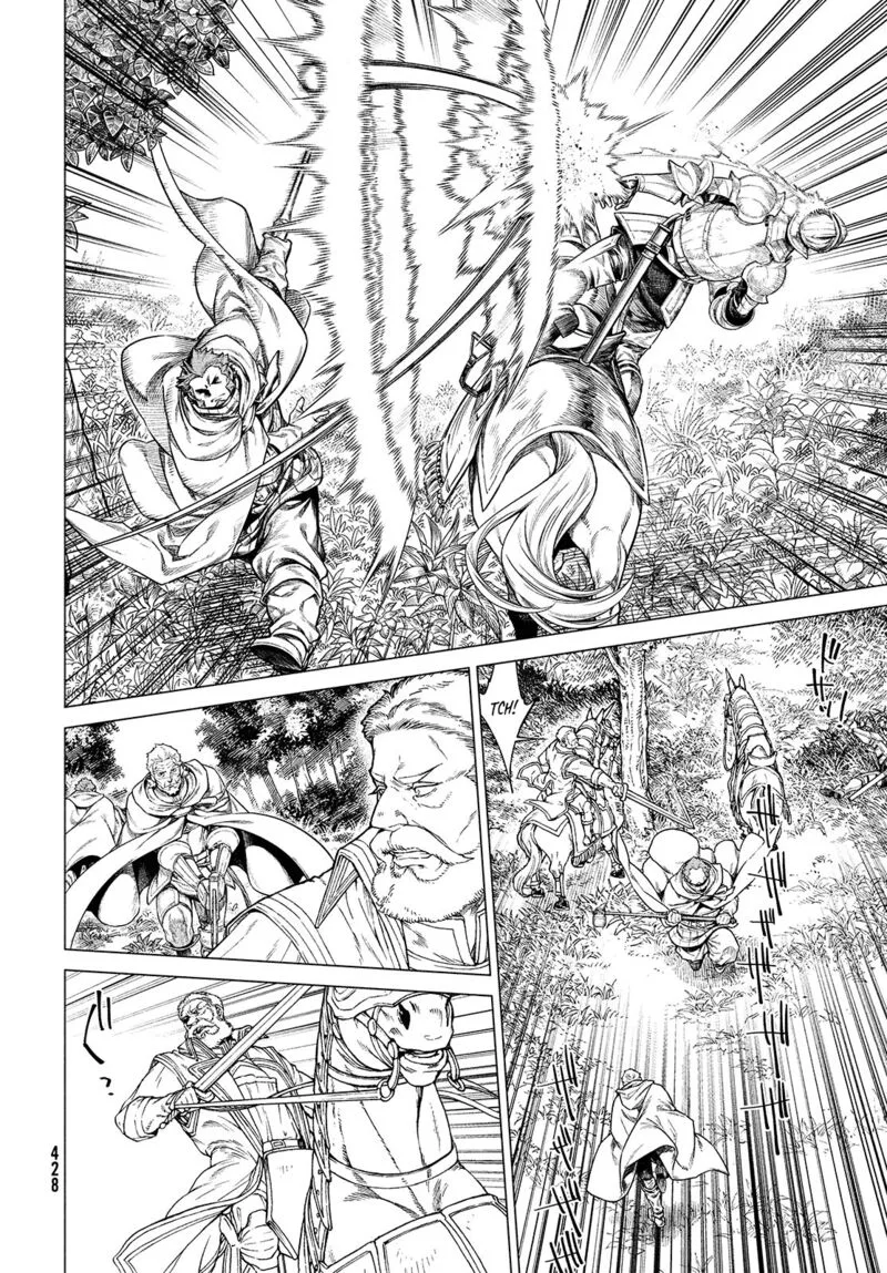 Henkyou no Roukishi - Bard Loen Chapter 45 page 5