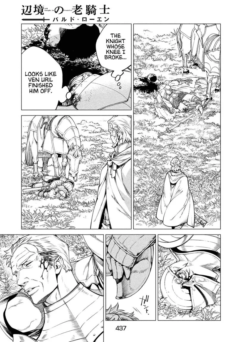 Henkyou no Roukishi - Bard Loen Chapter 45 page 14