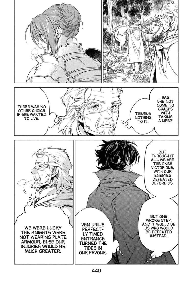 Henkyou no Roukishi - Bard Loen Chapter 45 page 17