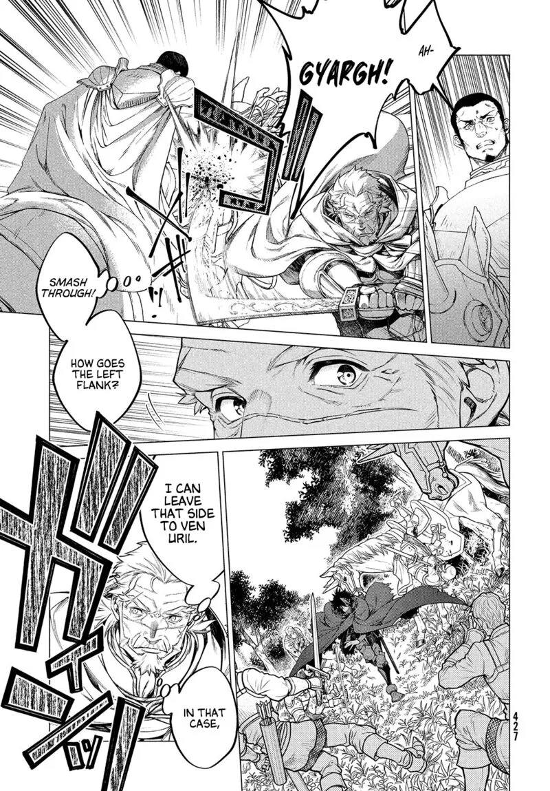 Henkyou no Roukishi - Bard Loen Chapter 45 page 4