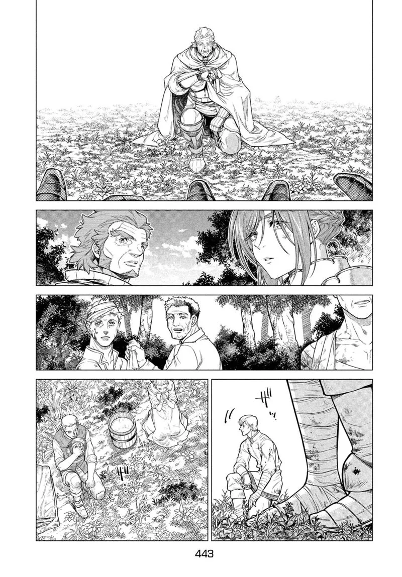Henkyou no Roukishi - Bard Loen Chapter 45 page 20