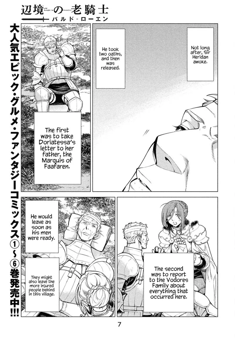 Henkyou no Roukishi - Bard Loen Chapter 46 page 3