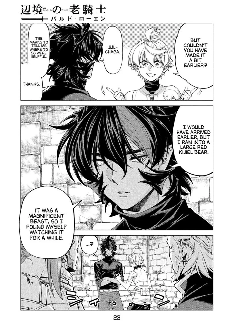 Henkyou no Roukishi - Bard Loen Chapter 46 page 19