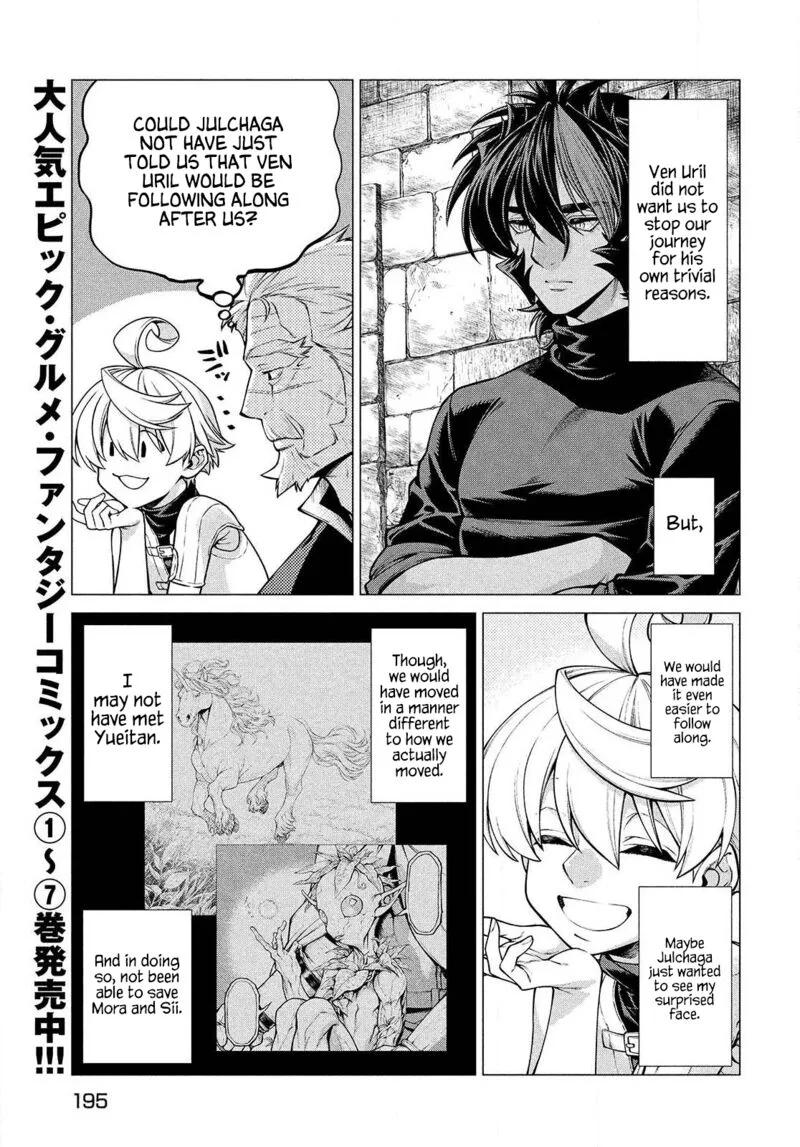 Henkyou no Roukishi - Bard Loen Chapter 47 page 7