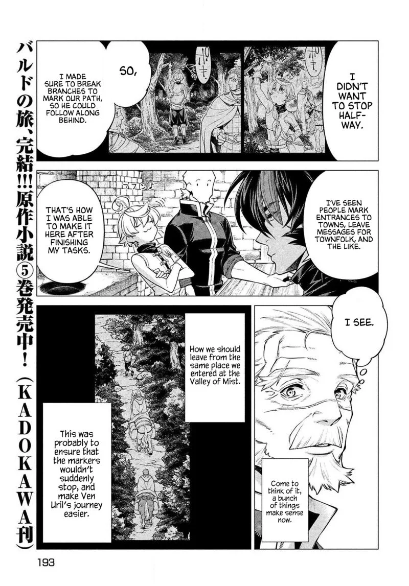 Henkyou no Roukishi - Bard Loen Chapter 47 page 5
