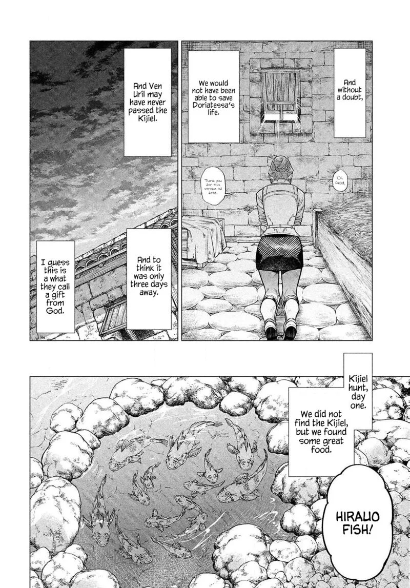 Henkyou no Roukishi - Bard Loen Chapter 47 page 8