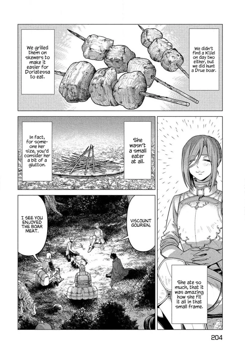 Henkyou no Roukishi - Bard Loen Chapter 47 page 16