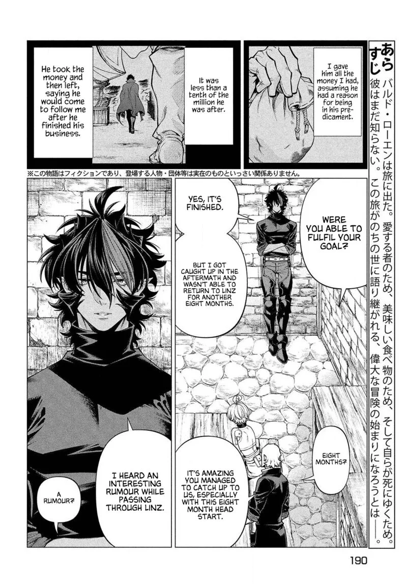 Henkyou no Roukishi - Bard Loen Chapter 47 page 2