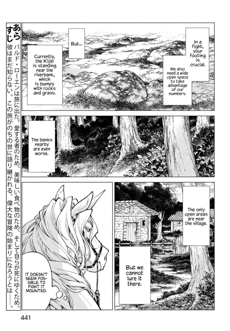 Henkyou no Roukishi - Bard Loen Chapter 48 page 4
