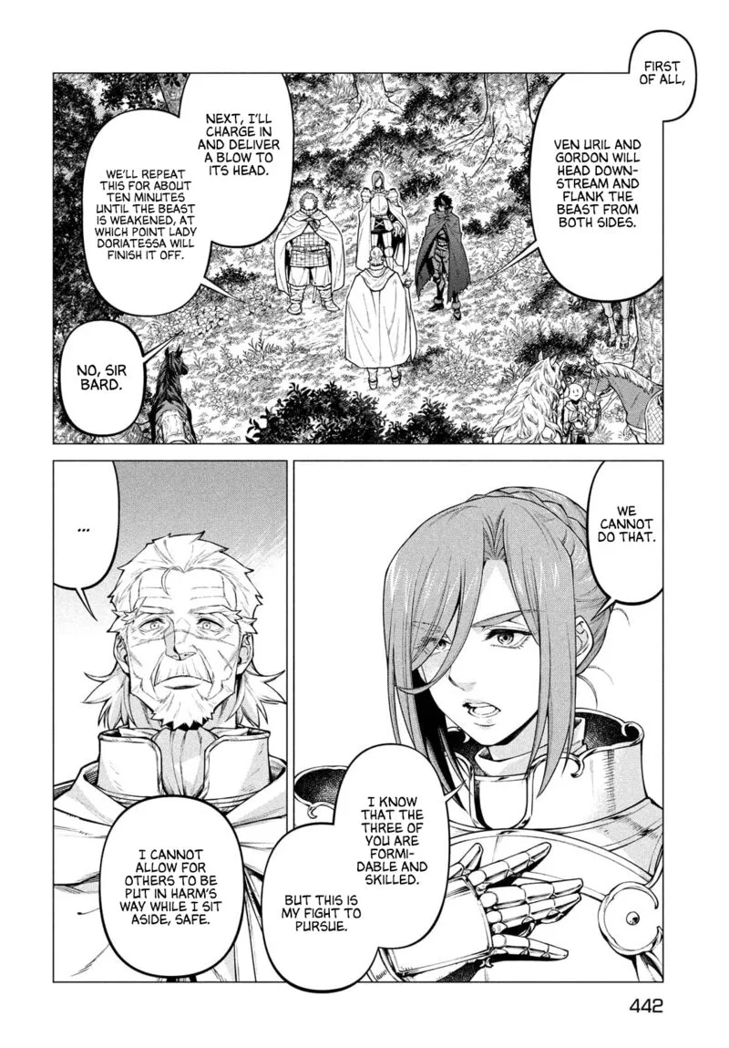 Henkyou no Roukishi - Bard Loen Chapter 48 page 5