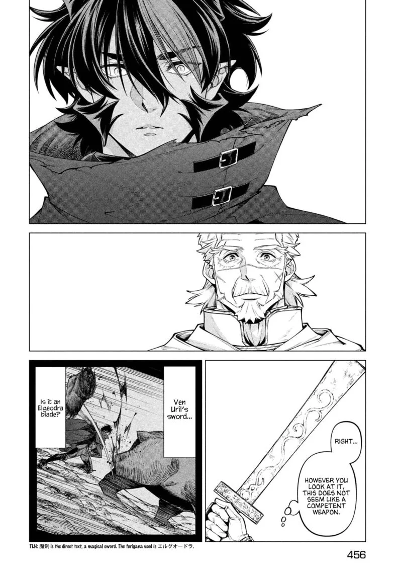 Henkyou no Roukishi - Bard Loen Chapter 48 page 19
