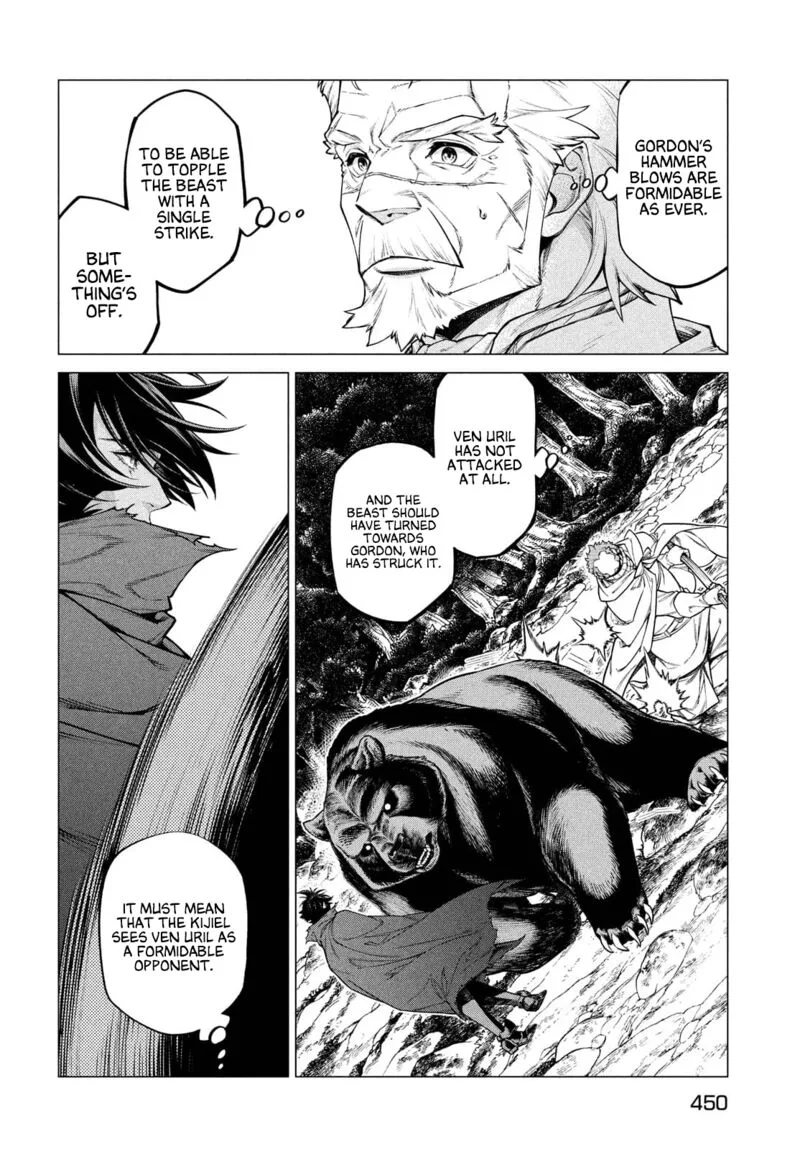 Henkyou no Roukishi - Bard Loen Chapter 48 page 13