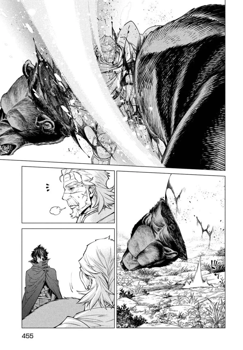 Henkyou no Roukishi - Bard Loen Chapter 48 page 18