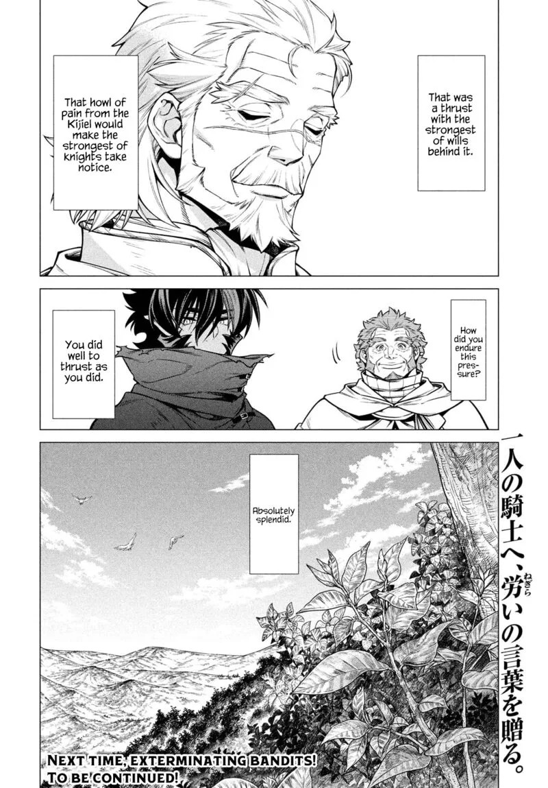 Henkyou no Roukishi - Bard Loen Chapter 48 page 23