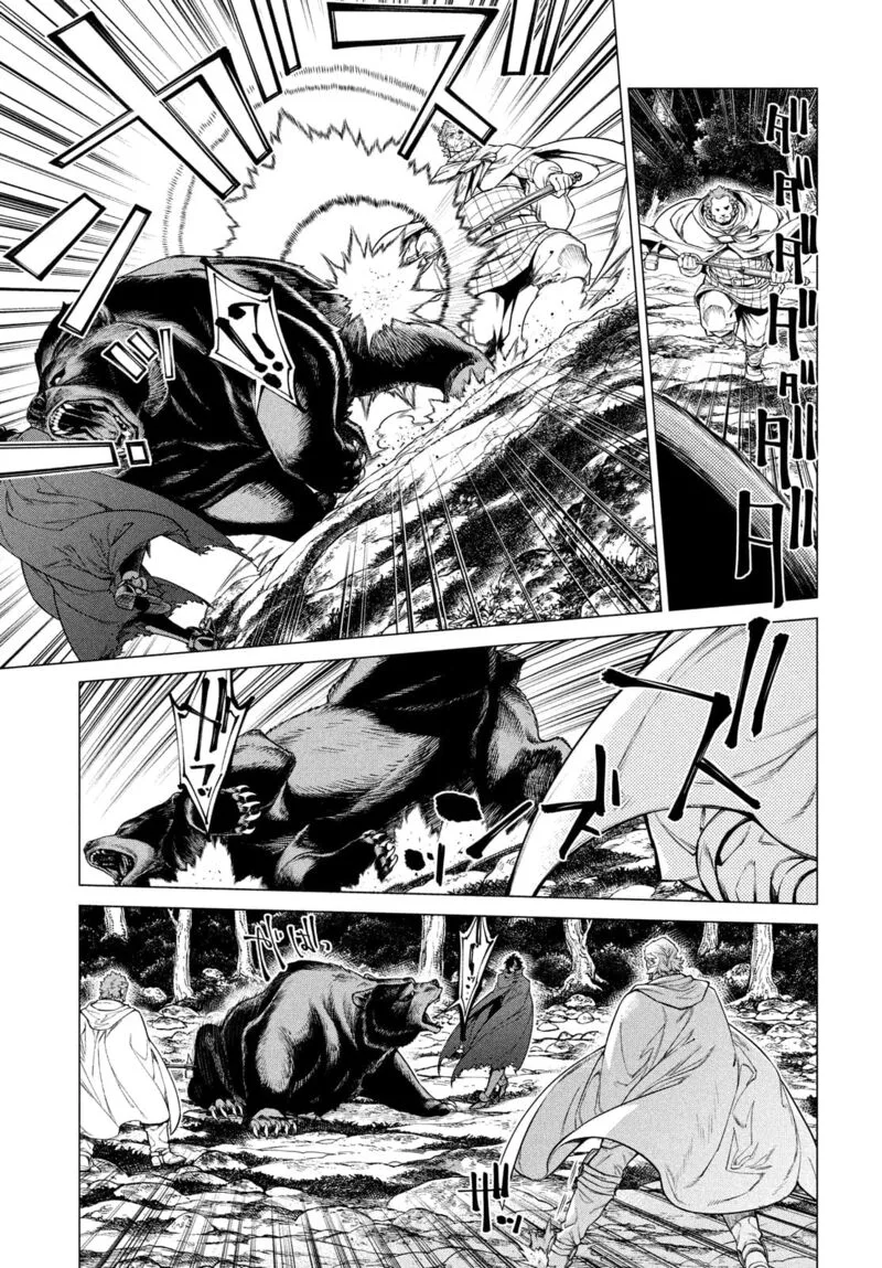 Henkyou no Roukishi - Bard Loen Chapter 48 page 12