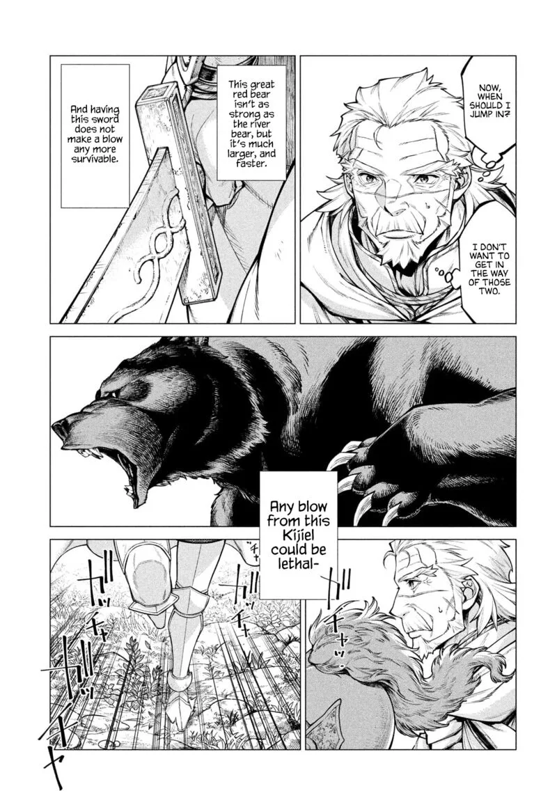 Henkyou no Roukishi - Bard Loen Chapter 48 page 14