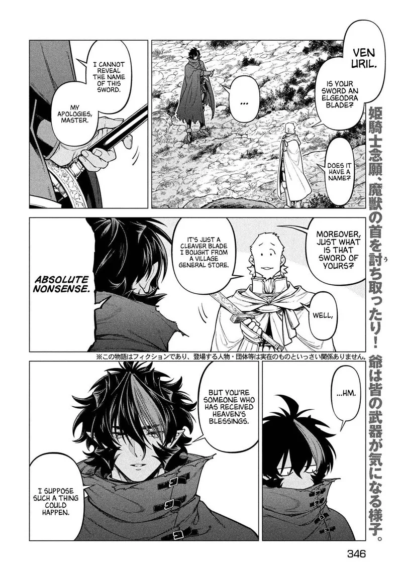 Henkyou no Roukishi - Bard Loen Chapter 49 page 2