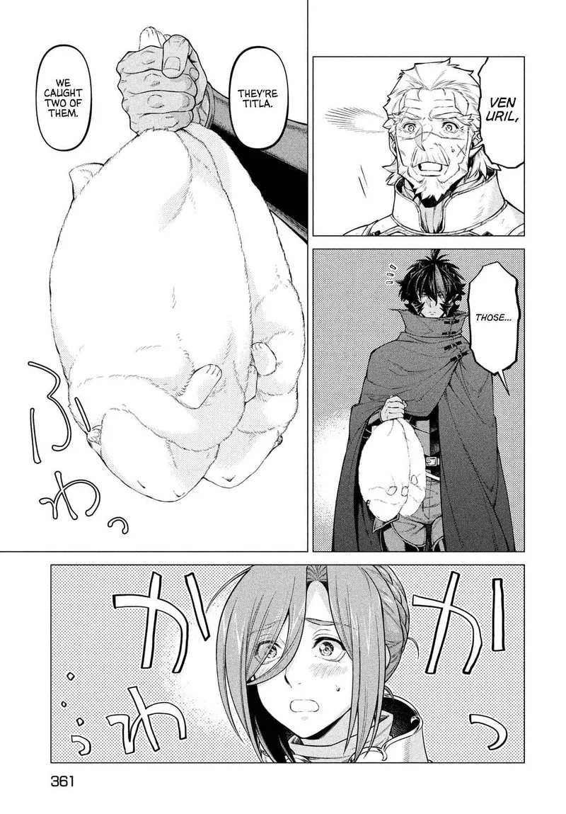 Henkyou no Roukishi - Bard Loen Chapter 49 page 17