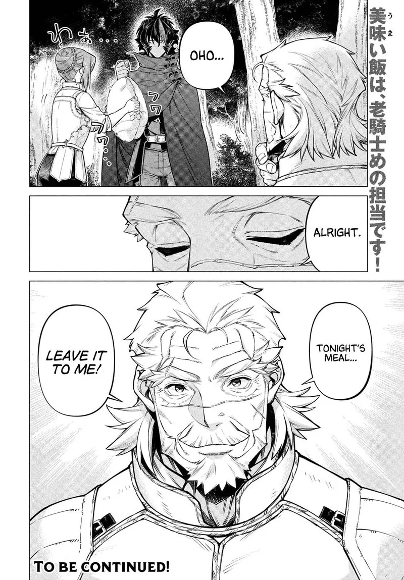 Henkyou no Roukishi - Bard Loen Chapter 49 page 18