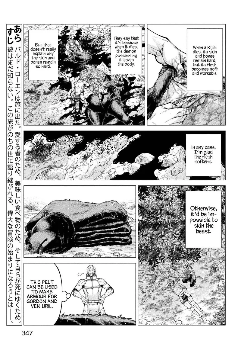 Henkyou no Roukishi - Bard Loen Chapter 49 page 3