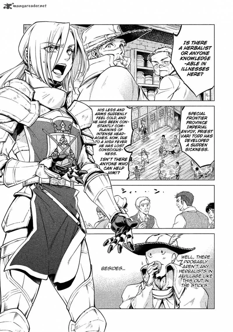 Henkyou no Roukishi - Bard Loen Chapter 5 page 11