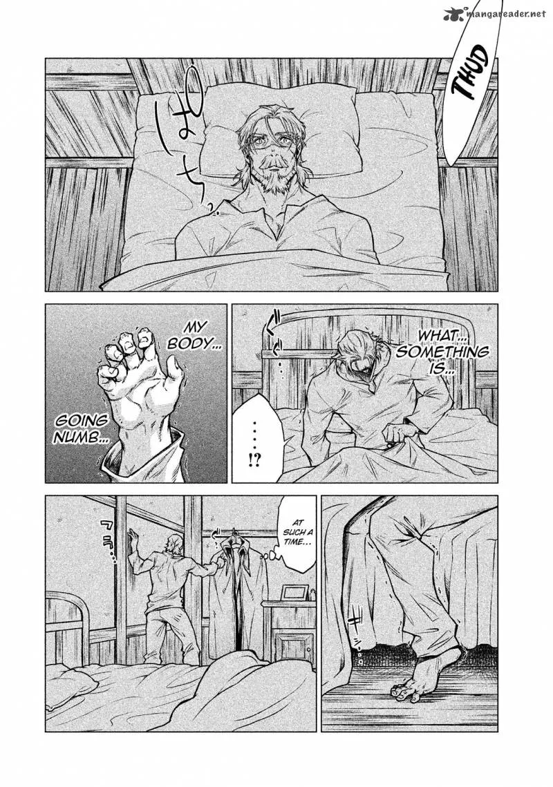 Henkyou no Roukishi - Bard Loen Chapter 5 page 23