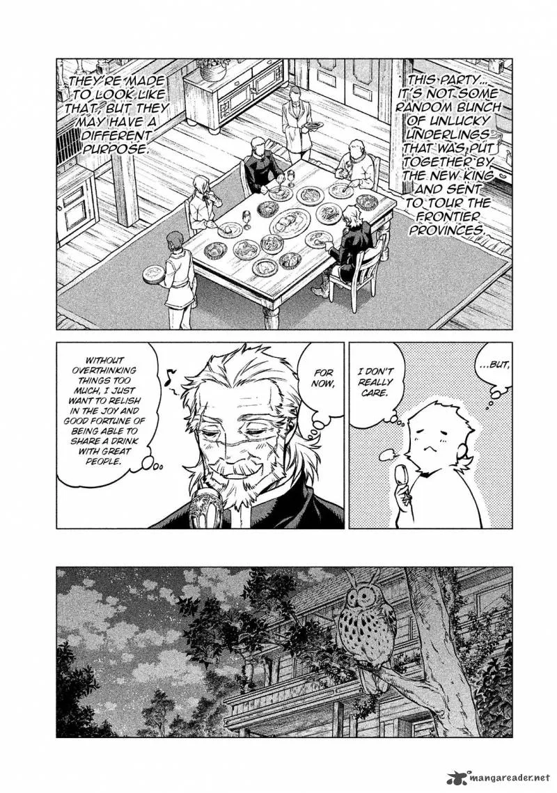 Henkyou no Roukishi - Bard Loen Chapter 5 page 22