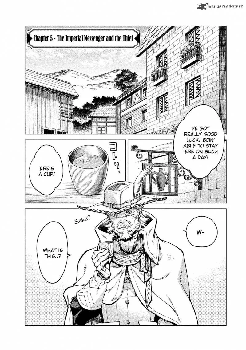 Henkyou no Roukishi - Bard Loen Chapter 5 page 7