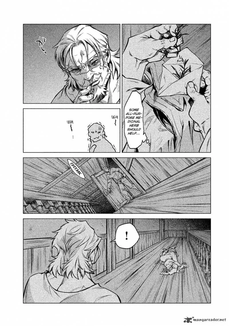 Henkyou no Roukishi - Bard Loen Chapter 5 page 24