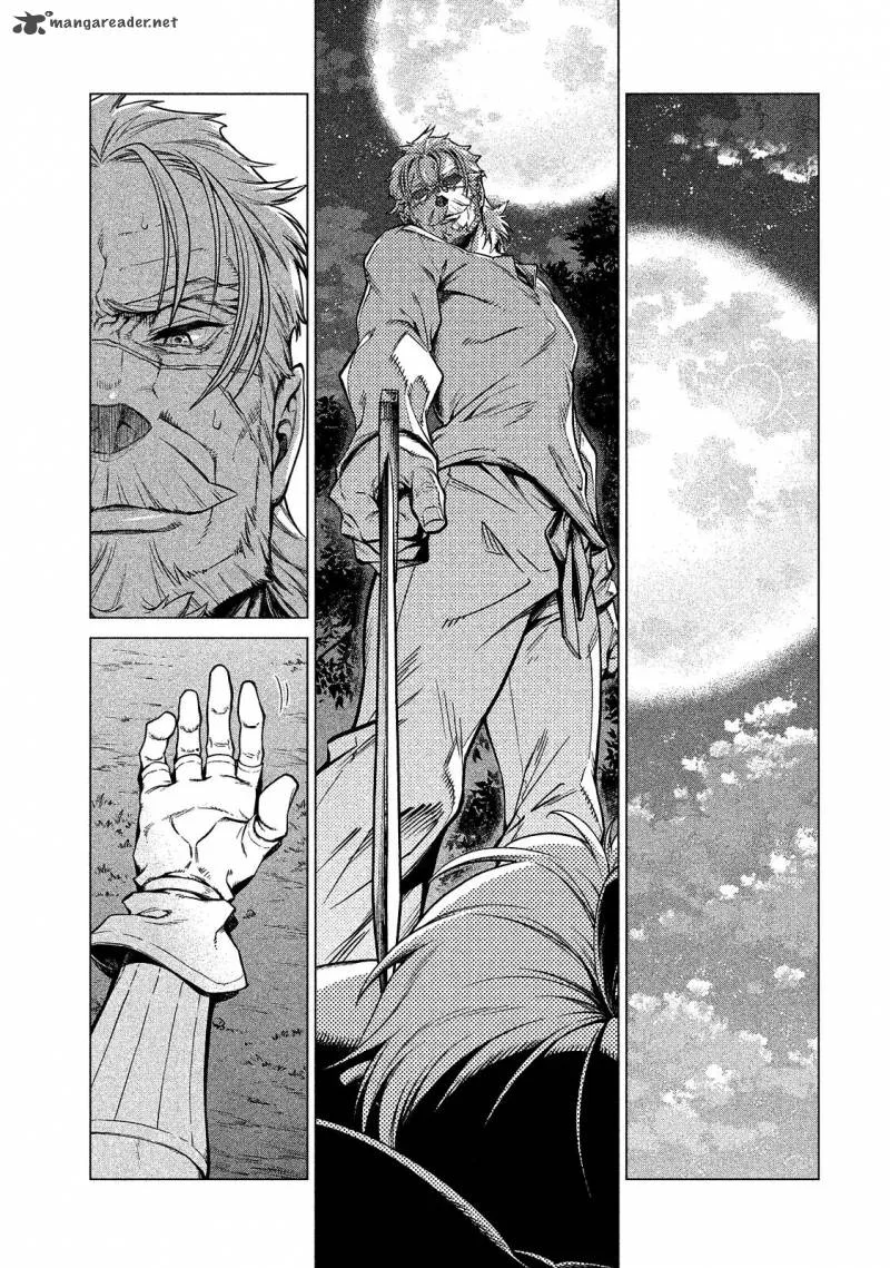 Henkyou no Roukishi - Bard Loen Chapter 5 page 30