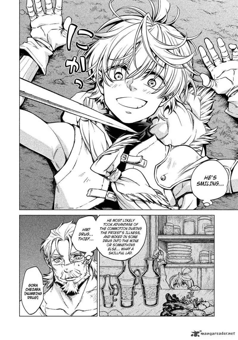 Henkyou no Roukishi - Bard Loen Chapter 5 page 31