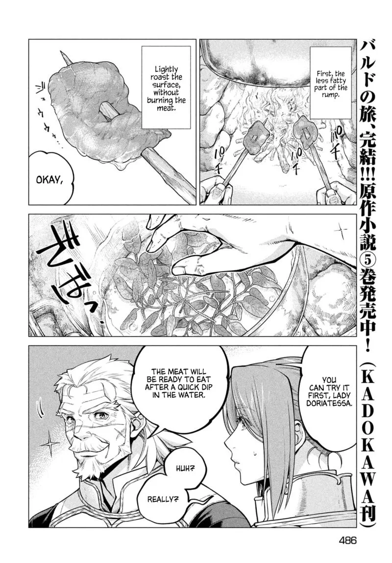 Henkyou no Roukishi - Bard Loen Chapter 50 page 4