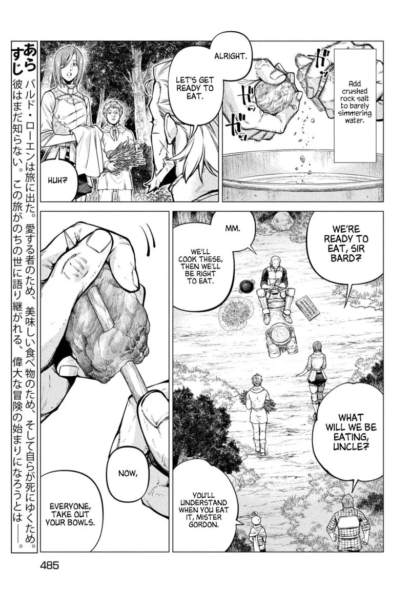 Henkyou no Roukishi - Bard Loen Chapter 50 page 3