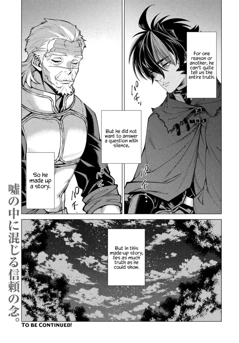 Henkyou no Roukishi - Bard Loen Chapter 50 page 21