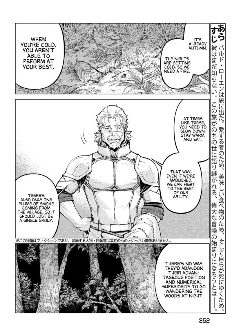 Henkyou no Roukishi - Bard Loen Chapter 51 page 2