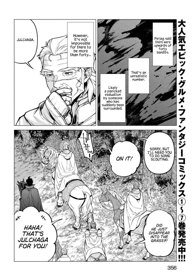Henkyou no Roukishi - Bard Loen Chapter 51 page 6