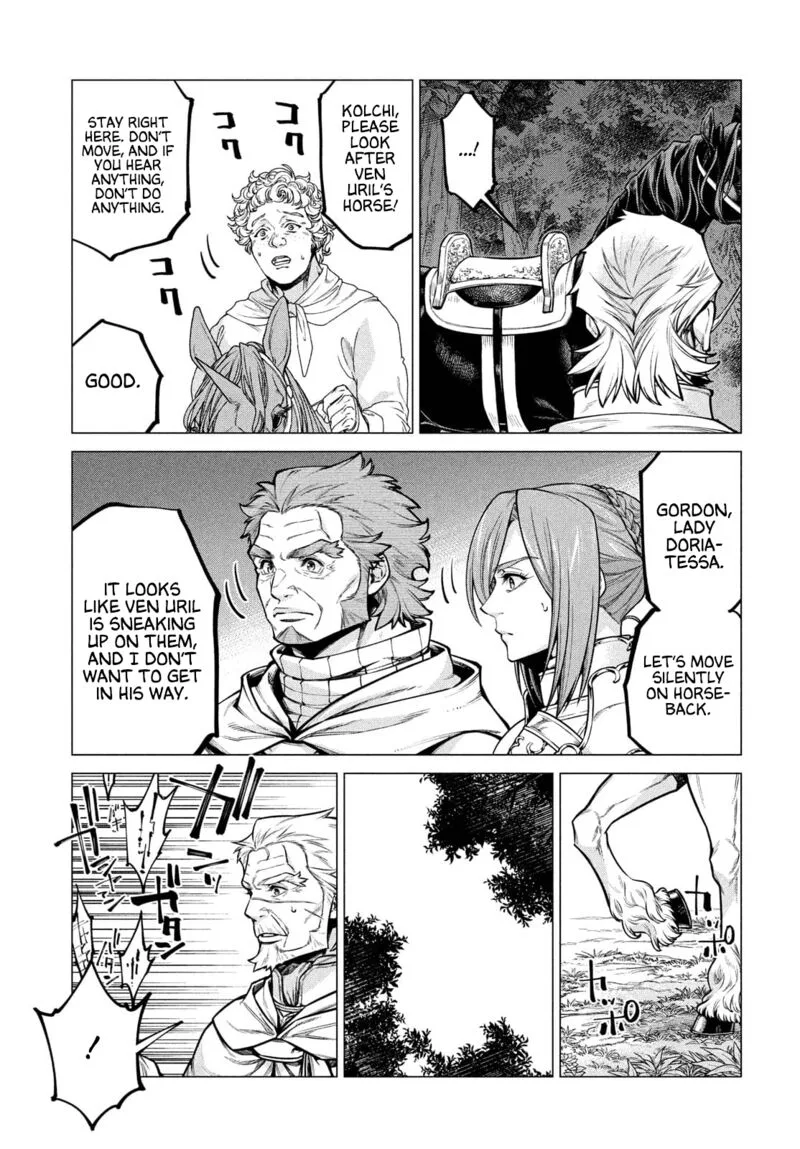 Henkyou no Roukishi - Bard Loen Chapter 51 page 9