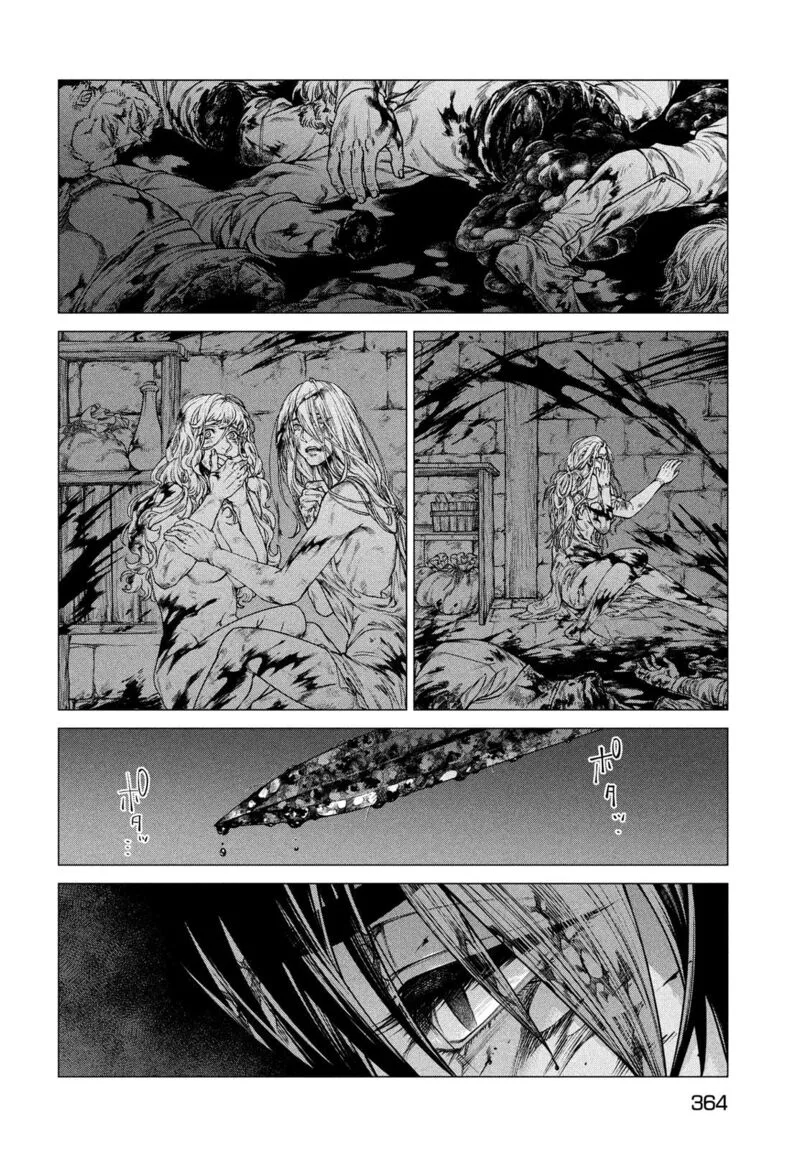 Henkyou no Roukishi - Bard Loen Chapter 51 page 14