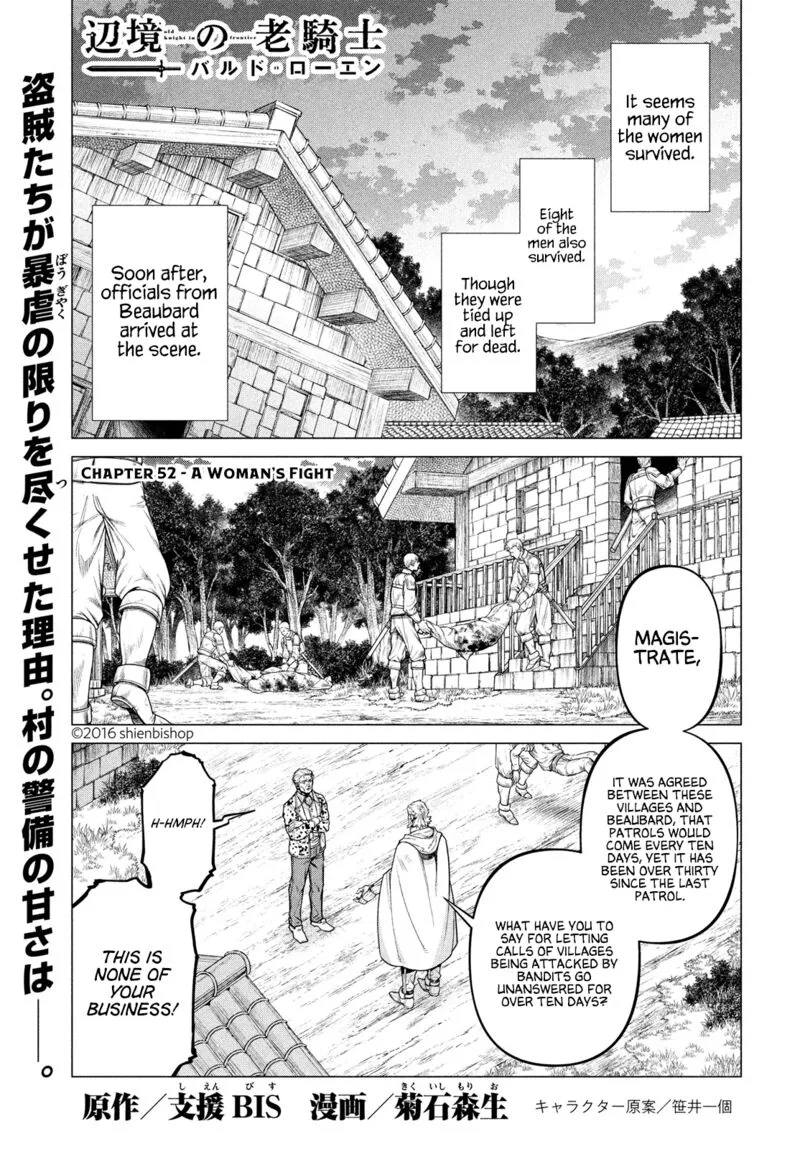 Henkyou no Roukishi - Bard Loen Chapter 52 page 1