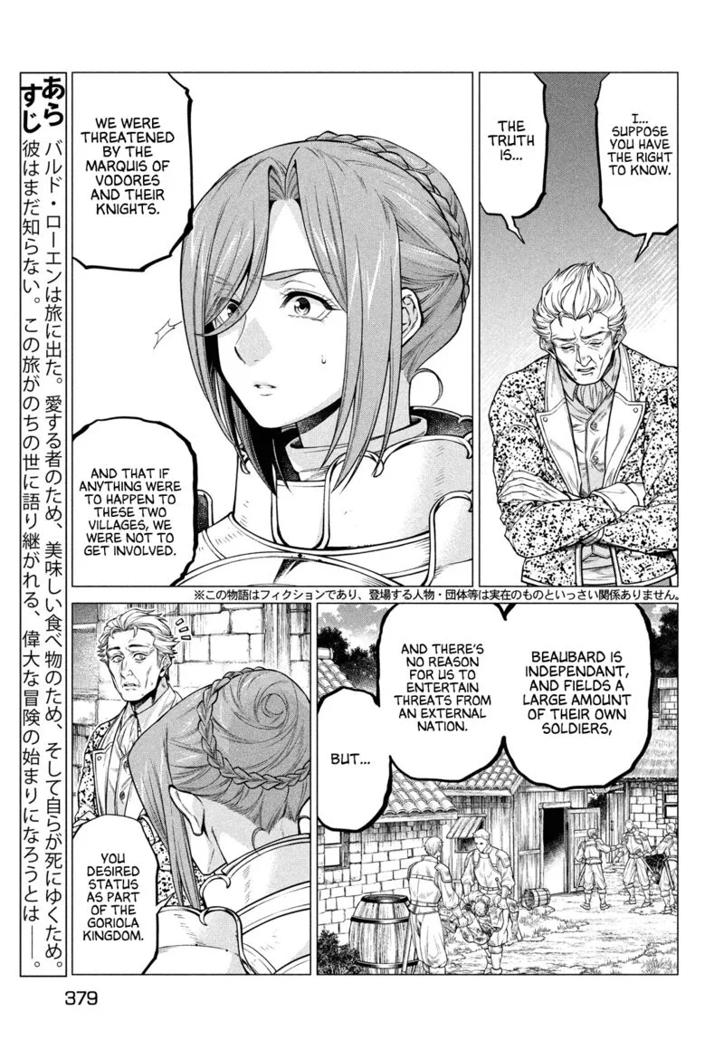 Henkyou no Roukishi - Bard Loen Chapter 52 page 3