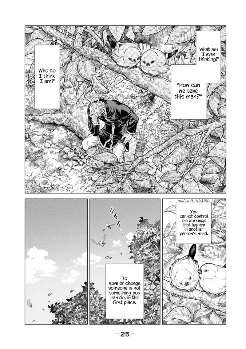 Henkyou no Roukishi - Bard Loen Chapter 53 page 18