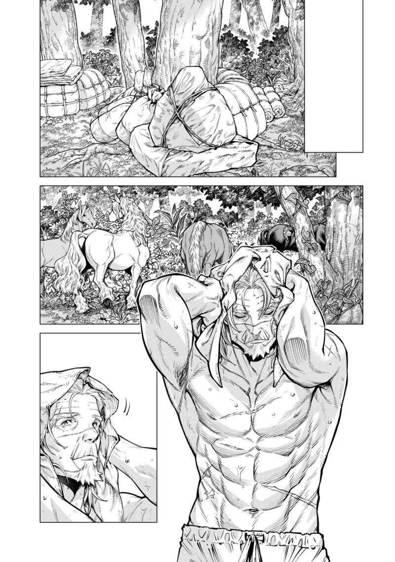 Henkyou no Roukishi - Bard Loen Chapter 53 page 4