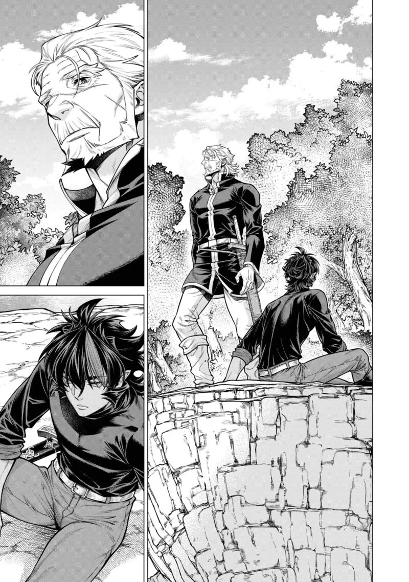 Henkyou no Roukishi - Bard Loen Chapter 53 page 22