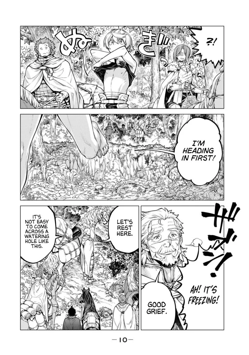 Henkyou no Roukishi - Bard Loen Chapter 53 page 3