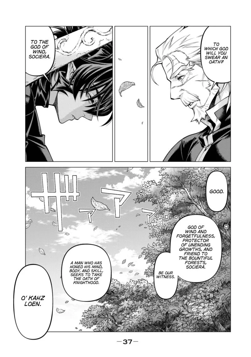 Henkyou no Roukishi - Bard Loen Chapter 54 page 7