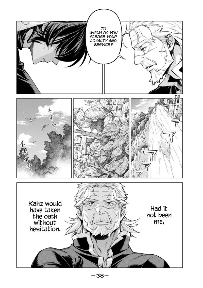 Henkyou no Roukishi - Bard Loen Chapter 54 page 8